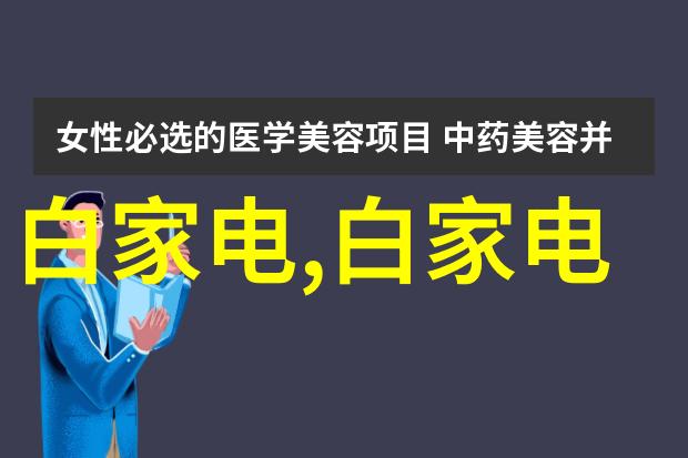 泥瓦木工技艺精湛专业的泥瓦和木工技术