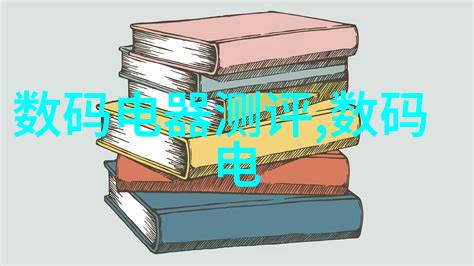 常州机电职业技术学院培育未来工业技能人才的摇篮