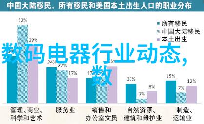 化工设备机械基础第四版深度解析与实践应用