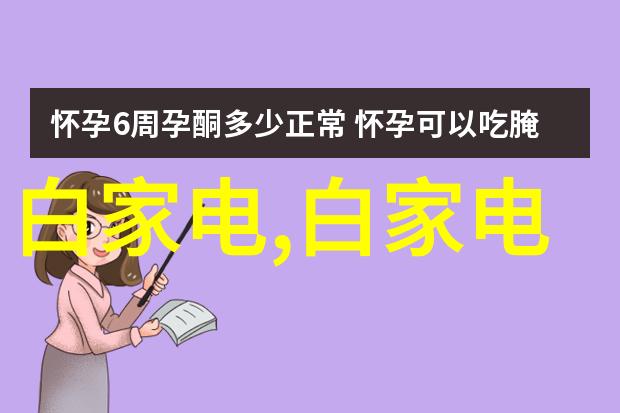 实地考察与理论应用建筑工程实习报告之旅