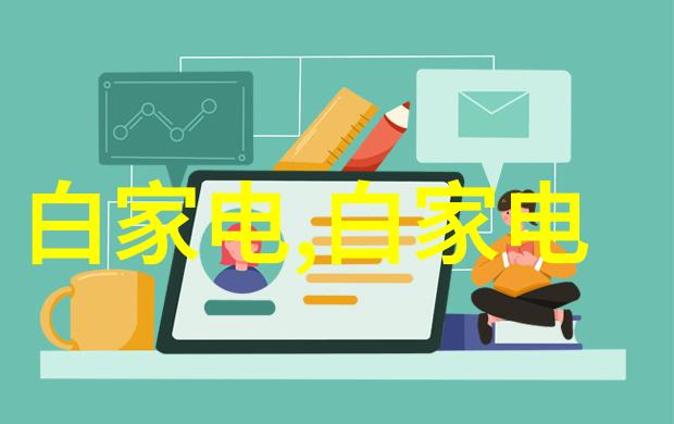 在有限预算下进行卧室装修有哪些建议可以节省成本而不影响美观