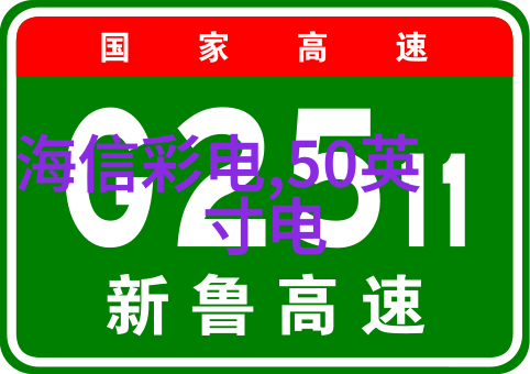 对于未来的发展规划学校有什么特别打算