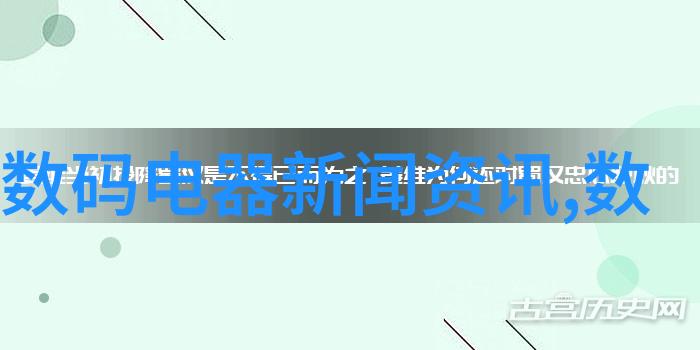 研究生院在西安财经大学中的地位与作用是什么