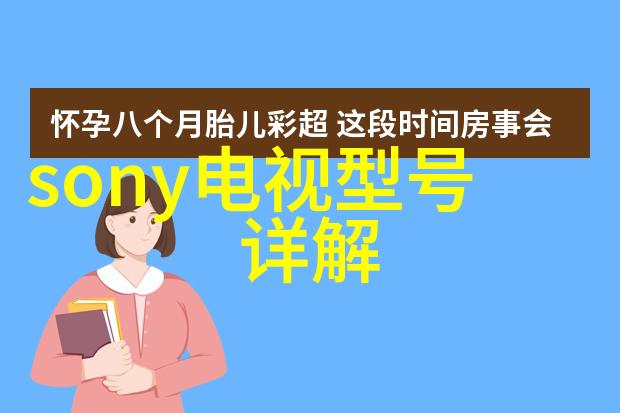 广东佛山不锈钢厂家我在这里找到了最棒的材料