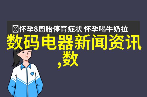 小巧舒适9平方米卧室装修效果图解析