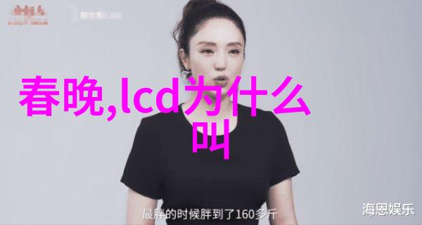 装饰新篇章今朝的艺术家们如何让空间焕发活力