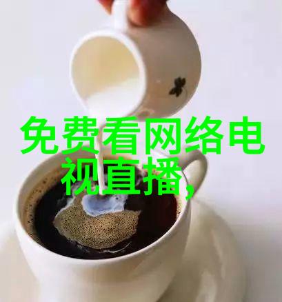 如何创作一幅吸引人心的房屋装修设计效果图