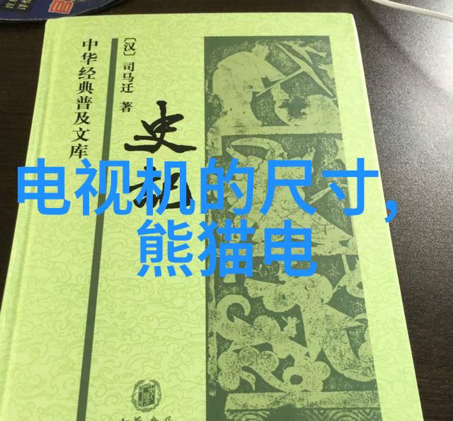 液力耦合器如何处理高扭矩和高速转速的情况