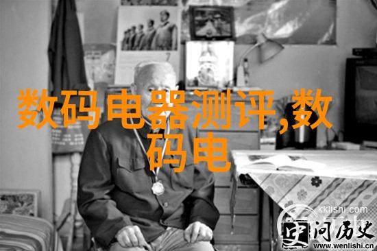 构建智慧交通新篇章交通智能网的未来展望与技术创新