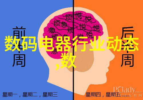 中国科普网开启知识大门普及科学智慧