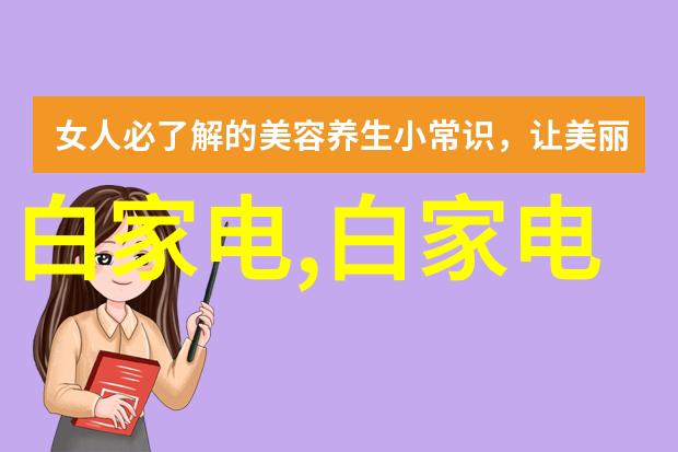 在重汽汽车配件网上商城你是否需要一台圆形可视水浴样品浓缩多功能氮吹仪