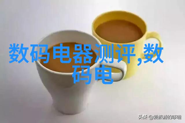 透明的奇迹泡沫玻璃板的魔法世界