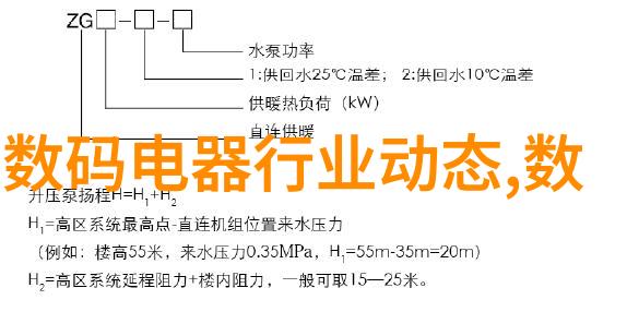 蓝色妖姬的花语蓝色妖姬中蕴含的情感与象征意义