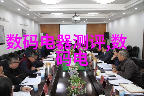 工业废气净化设备工程我来告诉你如何让工厂的空气变得清新不再呛人