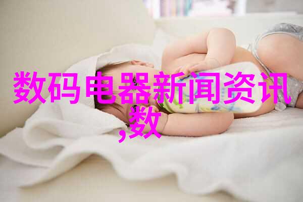 闪耀的金属世界不锈钢制品的美丽画卷