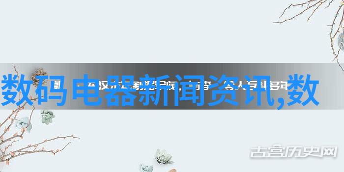 揭秘压力传感器技术参数与性能指标的全方位解析