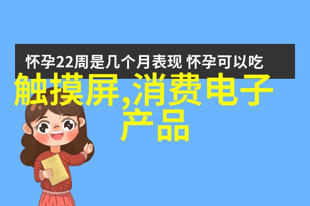 在全球气候变化背景下如何改进现有的水利设施