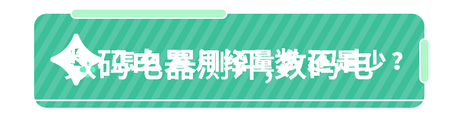 固定床反应器工艺流程-催化剂选择与活性控制在固定床反应器中的应用策略