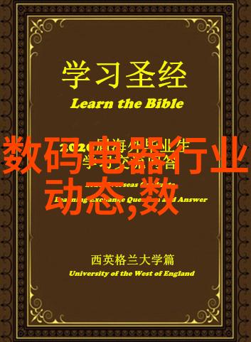 仪器信息网会员独享揭秘KEF型电磁流量计的神秘优惠