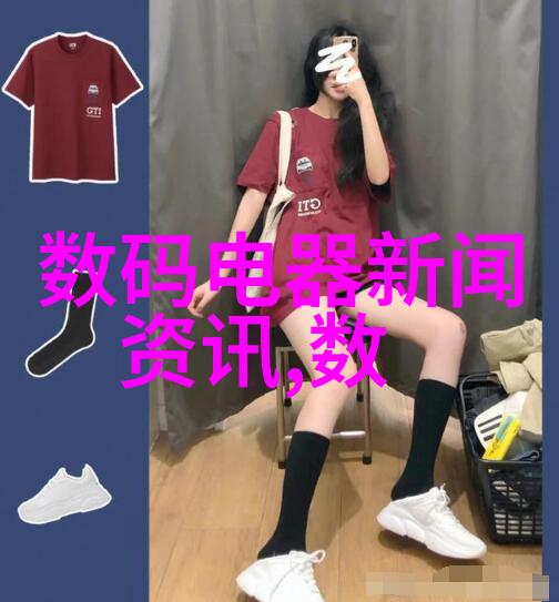 家电急救24小时上门维修服务