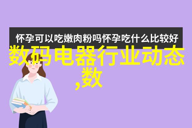 主题我来聊聊这台pp冷却塔上的方形填料怎么回事