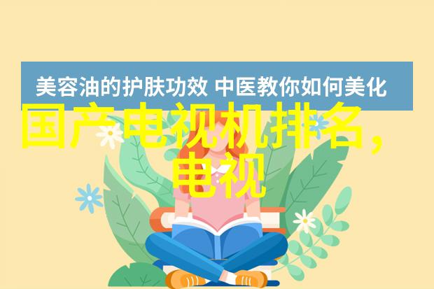 镜头背后反差中的光与影