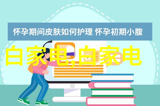 仪器分析的未来发展趋势 - 智能化与数字化革命推动分析技术新篇章