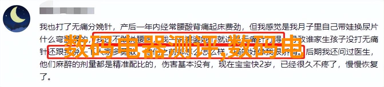 如何通过按键操作解除海信电视的死机状态