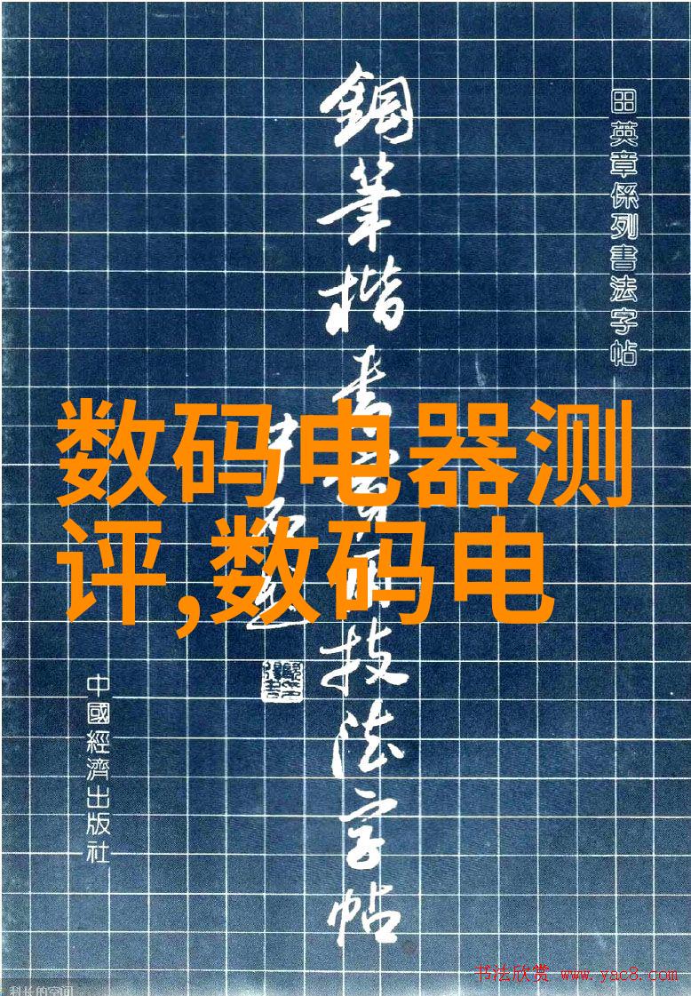 农村自来水过滤设备-清新源头农村自来水过滤设备的选择与安装