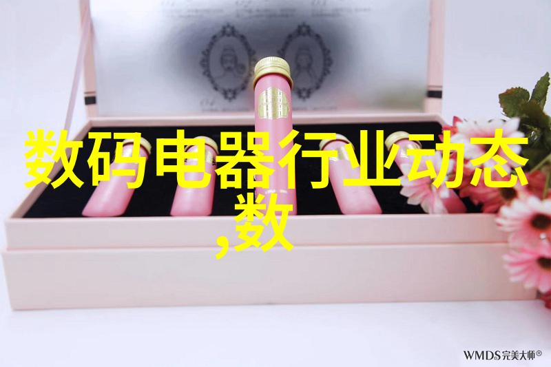 仪器工程师前景怎么样-机遇与挑战深度探究现代仪器工程师职业前景