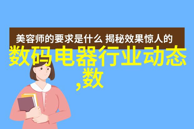 中国摄影艺术展览网镜头下的国粹艺术传承与创新