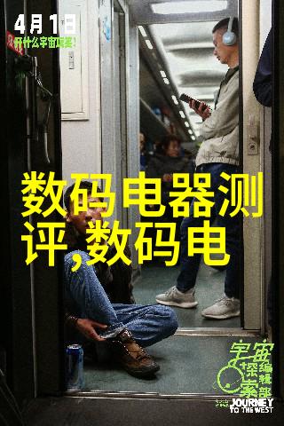 工业废水中污染物如何通过沉淀浮选和过滤进行去除