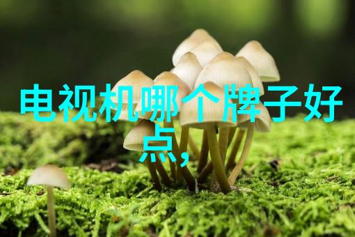 温馨两层别墅装修设计创造理想家居生活空间