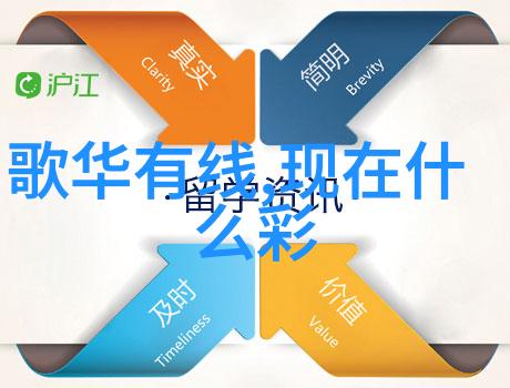 不锈钢压延刺孔板波纹填料-金属材料创新应用与设计灵感