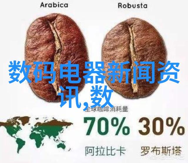 2021年最佳客厅色彩搭配案例分析从效果图到实践指南