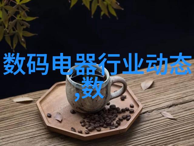 煤炭分选机我这儿的工作简直是汗水和灰尘的海洋