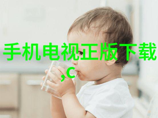 新式电视机图片大全-探索未来最新一代智能电视的视觉盛宴