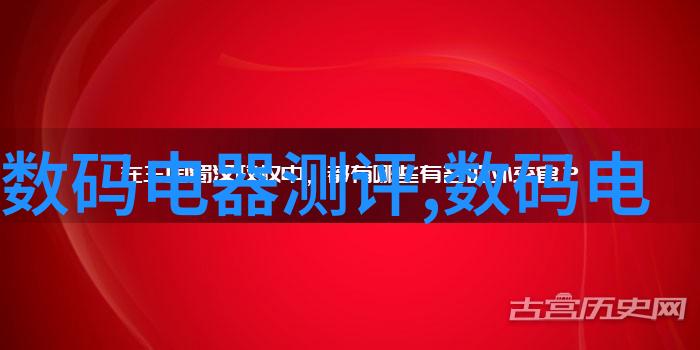 国产芯片革命打造世界级别的技术自主权