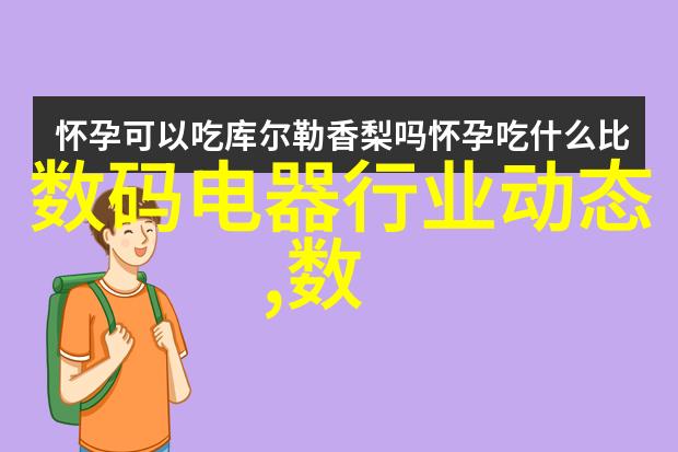 10个必备技巧让你的照片在青年摄影大赛中脱颖而出