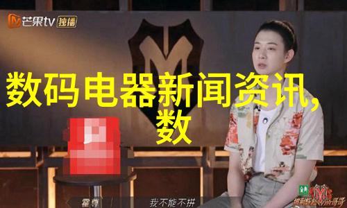 智能制造新纪元如何培养未来工业的精英