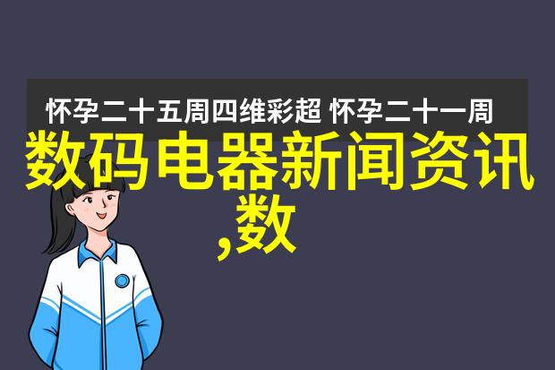 工业纯水机的维护与清洁工作对正常运行有何重要性