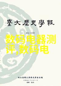 水利水电专业好就业吗2022全包装修收费报价80平米水电工程预算解析