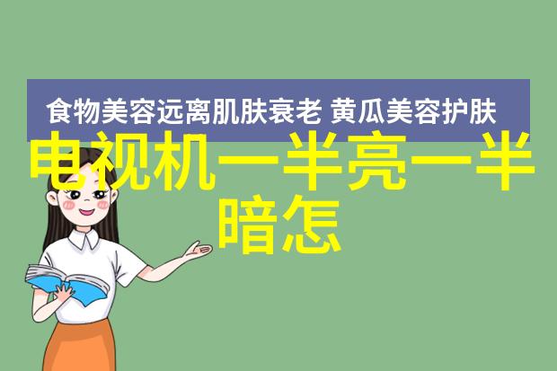 骨科治疗的干湿结合最新进展与实践指南