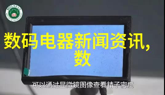 压缩机工作原理研究从基础物理学到高效能量转换的探究