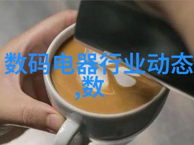 智慧水利技术我来告诉你如何让河流变成活着的钱包