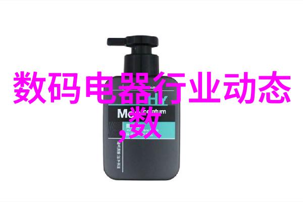 亚洲成品网站源码公司的崛起与创新驱动