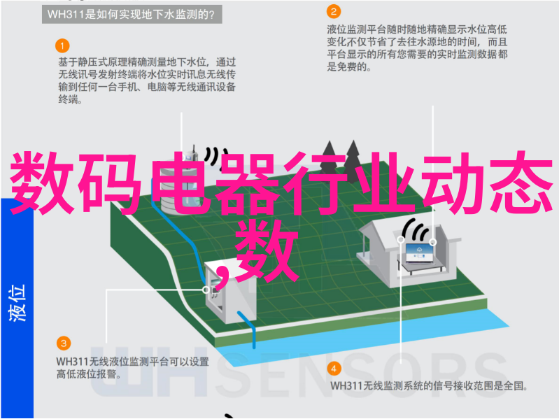 化工设备生产厂-高效制造安全可靠行业领先的化学装备供应商