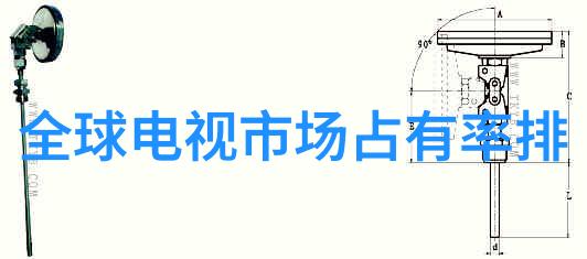 空间诗篇新房装修设计的抽象绘声绘影