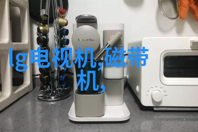 智能工控RTU设备提升工业自动化的实时监控与控制能力