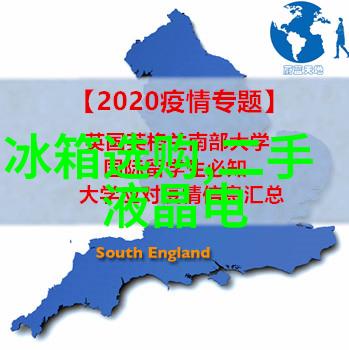 电视机黑屏但有声音排查技巧与维修方法全解析